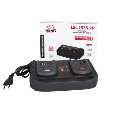 Зарядний пристрій Vitals Professional LSL 1835-2P для акумуляторів