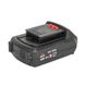 Батарея акумуляторна Vitals ASL 1820P SmartLine №2