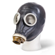 Противогаз гражданский ГП-7 маска ШМП-1 фильтр ГП-7К (A2B2E2NOSXP3R) 1 №2