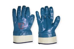 Перчатки SG SG-005 нитриловые синие МБС 10,5