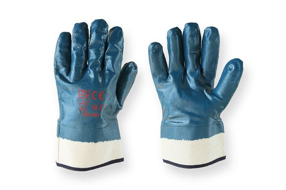 Перчатки SG SG-005 нитриловые синие МБС 10,5